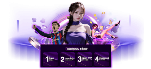 happyxbet ศูนย์รวมความบันเทิงเดิมพันออนไลน์ครบวงจร